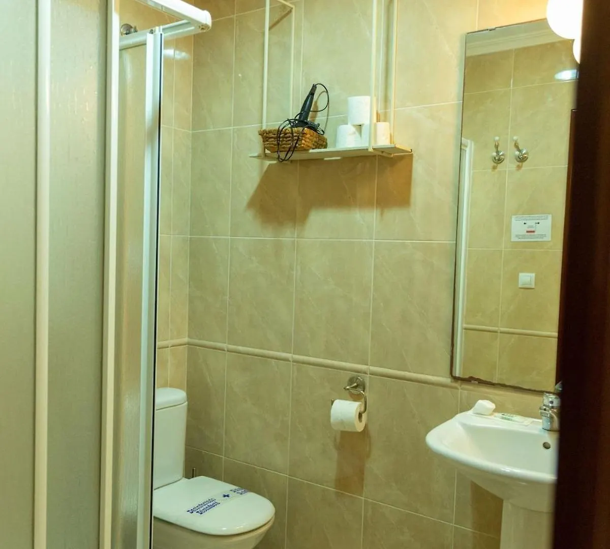 Aire De Poniente By Gades Gestion Apartment Cadiz